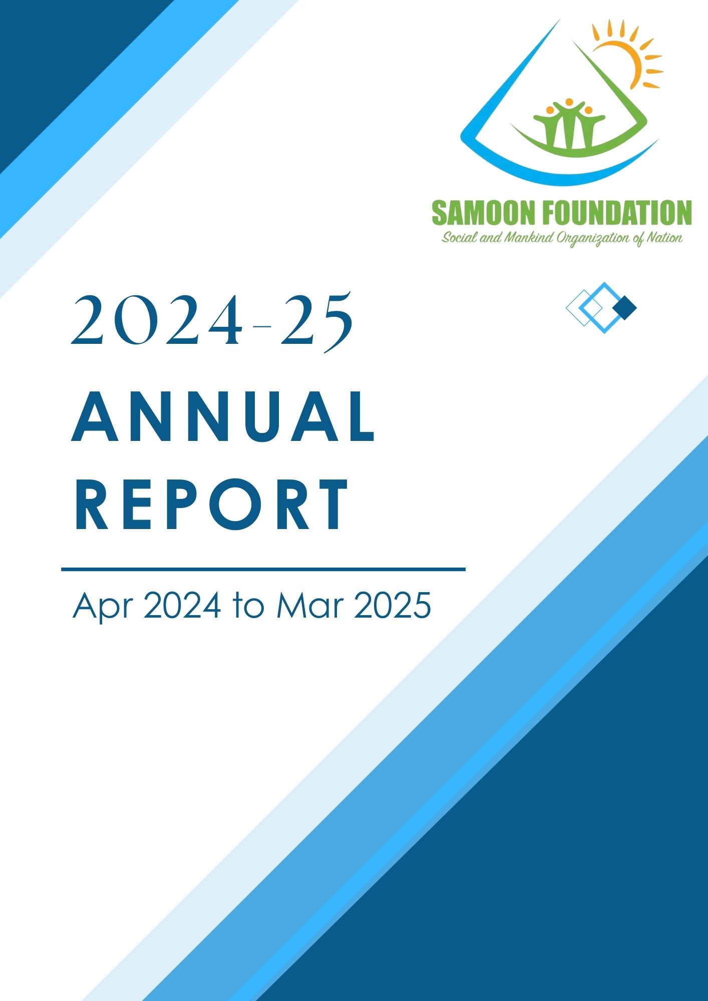 ANNUAL REPORT FY 2024-2025